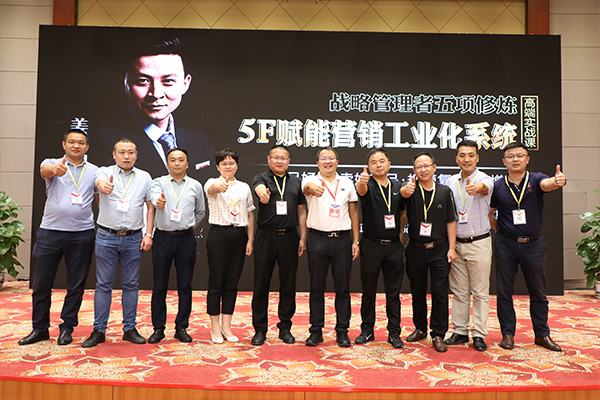 英諾格林與神州英才建立長(zhǎng)期戰(zhàn)略合作關(guān)系，共建偉大公司！
